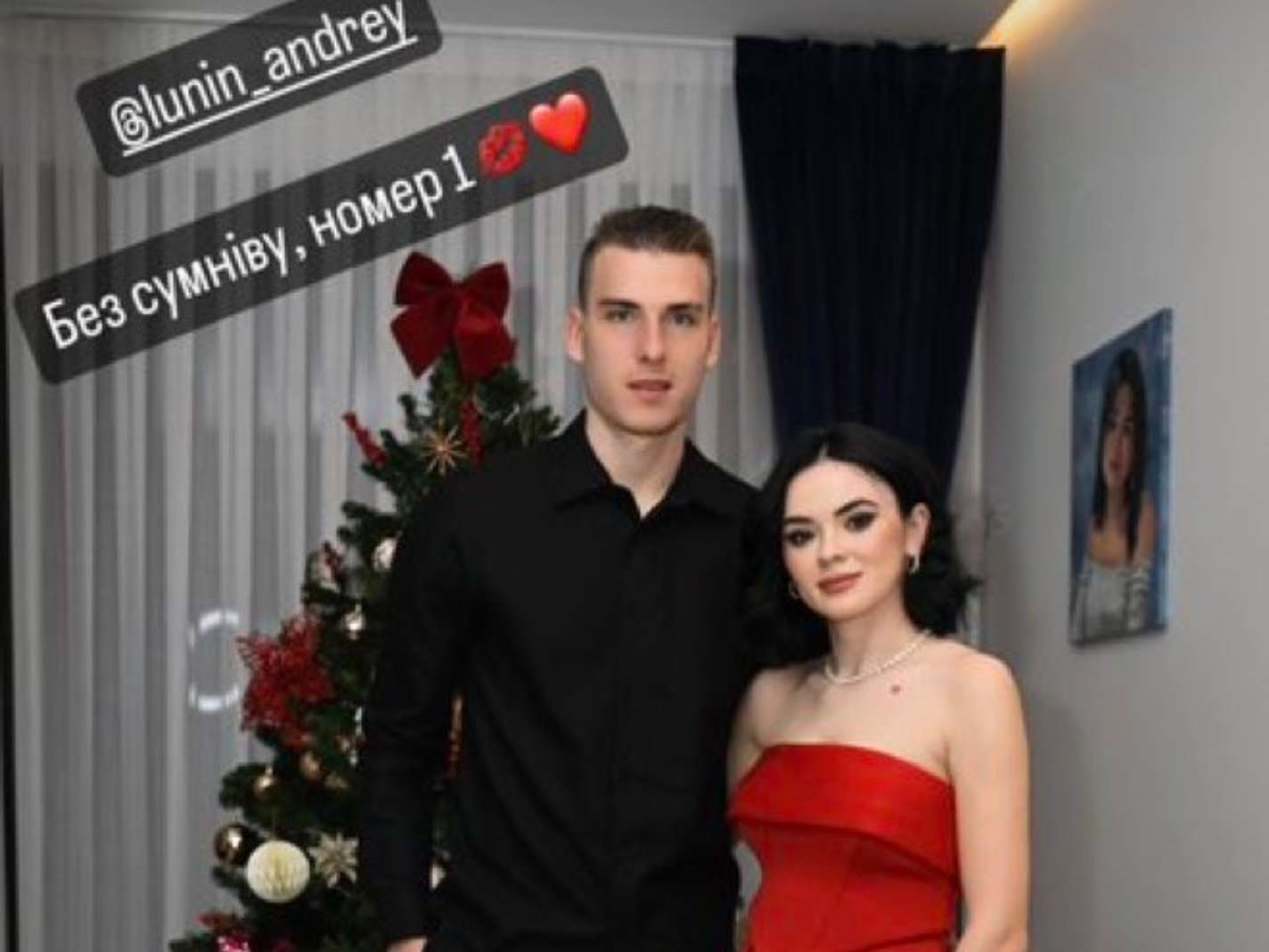 Andriy Lunins Model Wife Sparks Real Madrid Goalkeeper Debate After Kepa Drops Stinker Thick